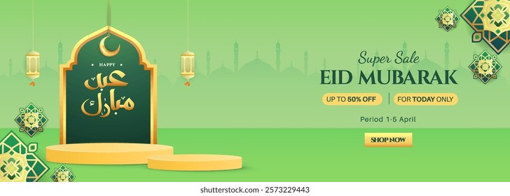 Eid Mubarak Sale for Online Stores with greetings, featuring realistic Islamic lanterns and a hanging moon. Vector illustration template.