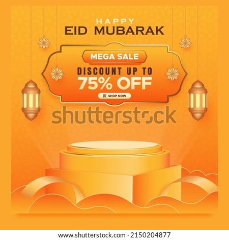 Eid mubarak sale promo with product display and arabic ornamentals banner template