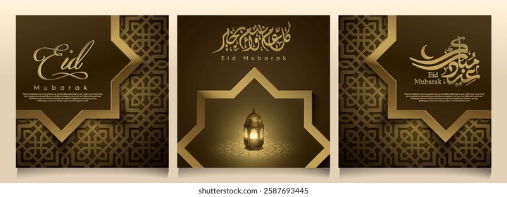 Eid Mubarak set of greeting card template islamic vector design with geometric pattern
