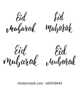 Eid Mubarak. Set of hand written calligraphy for end of Ramadan. Eid Mubarak brush lettering.
