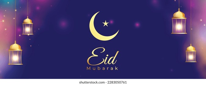 eid mubarak shiny banner share your love and blessing vector
