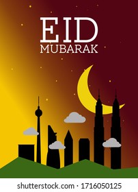 Eid Mubarak - Silhouette of Kuala Lumpur at night.