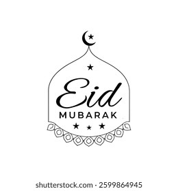eid mubarak silhouette logo vector line art logo design