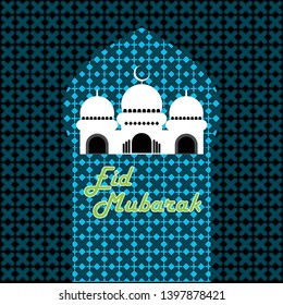 Eid Mubarak Simple Design Greeting Card