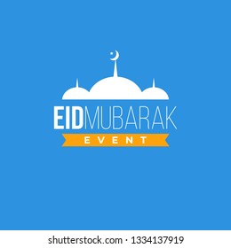 Eid Mubarak Simple Event Logo Vector