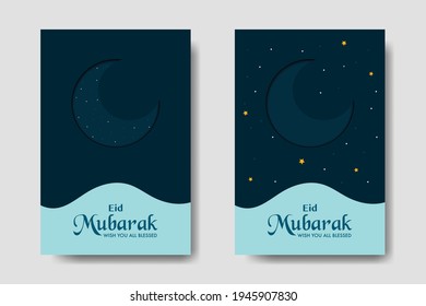 Eid Mubarak Simple Greeting Template