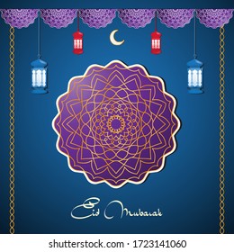 Eid Mubarak With Simple Mandala Vector Illustration