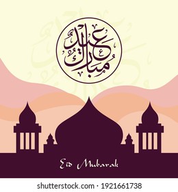 Eid Mubarak, Simple Modern in Thuluth Arabic Calligraphy and Mosque Background