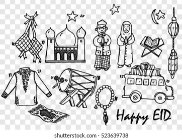 Eid mubarak, sketch