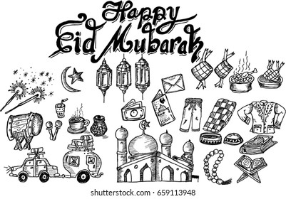 eid mubarak, sketch