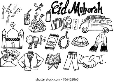 eid mubarak, sketch