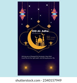 Eid Mubarak social media banner design.