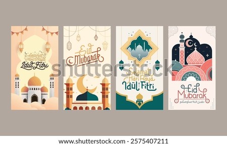 Eid mubarak social media post template with the Arabic calligraphy means Happy eid and Translation from arabic: may Allah always give us goodness throughout the year and forever