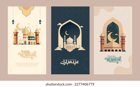 Eid mubarak social media stories  with the Arabic calligraphy means Happy eid and Translation from arabic: may Allah always give us goodness throughout the year and forever
