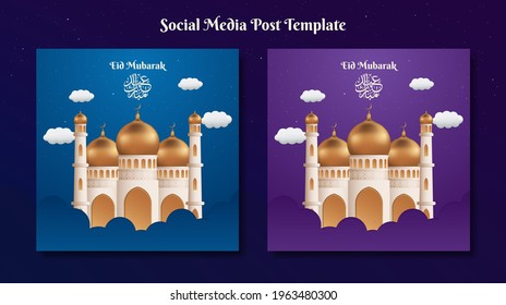 Eid mubarak square banner template