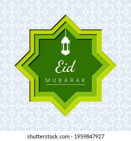 Eid mubarak square card. Vector papercut card design. Vector illustration