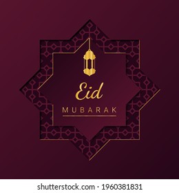 Eid mubarak square card. Vector papercut card design. Vector illustration