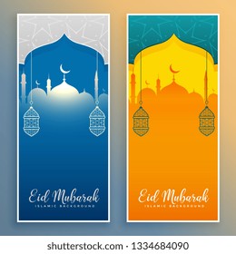 eid mubarak stylish banners with mosque and lantern