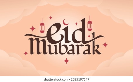 Eid Mubarak Stylish Typography With Simple crescent moon lantern Ornament