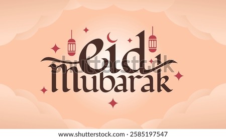 Eid Mubarak Stylish Typography With Simple crescent moon lantern Ornament