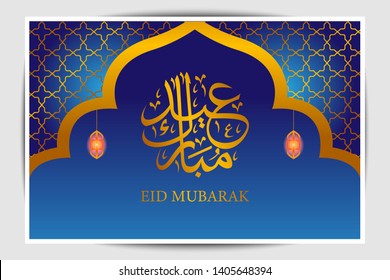 Eid mubarak template background with mosque ornaments and luxurious gold arabic letters