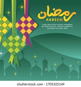 Eid Mubarak template banner design with mosque and ketupat illustration. colorful ketupat and green abstract background.