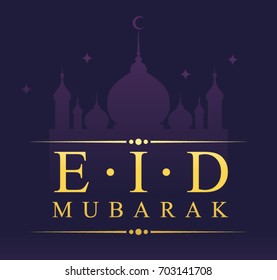 Eid Mubarak Template Design. Holy Day for Muslim and Islamic People.