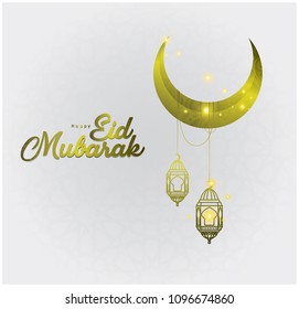 Eid Mubarak Template Design with Illustration. Holy Day for Muslim and Islamic People. 