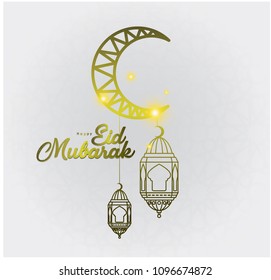 Eid Mubarak Template Design with Illustration. Holy Day for Muslim and Islamic People. 