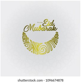 Eid Mubarak Template Design with Illustration. Holy Day for Muslim and Islamic People. 