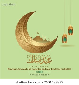 Eid Mubarak, Template Design, May Your Eid Be Filled with Love and Light, post, Islamic, illustration,
