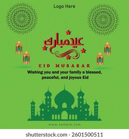 Eid Mubarak, template designs, May your Eid be filled with love and happiness, post, illustration, for you,