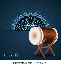 eid mubarak template greeting card with bedug background