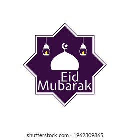 Eid mubarak Template for Label, logo, Banner and white background. Vector illustration