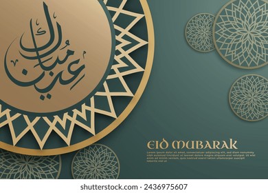 "Eid Mubarak" template written in elegant Arabic calligraphy, adorned paper-cut style Arabic ornaments in gold hues on the green background.