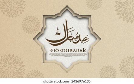 Eid Mubarak template written in elegant Arabic calligraphy with a 3D paper-cut aesthetic showcasing elegant arabic ornament. A sophisticated gold, and use vector illustration.