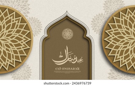 Eid Mubarak template written in elegant Arabic calligraphy with a 3D paper-cut aesthetic showcasing elegant arabic ornament. A sophisticated gold, and use vector illustration.