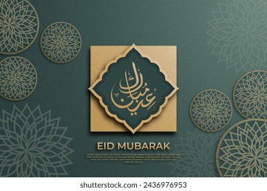 Plantilla "Eid Mubarak" escrita en elegante caligrafía árabe, adornos árabes de estilo corte de papel en tonos dorados sobre el fondo verde.