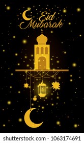 eid mubarak temple facade with moon and lantern