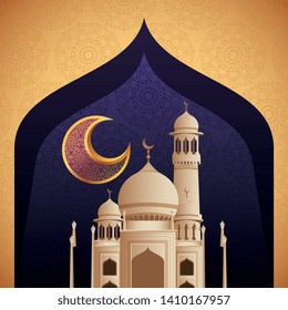 Eid mubarak temple with moon vintage background vector editable illustration