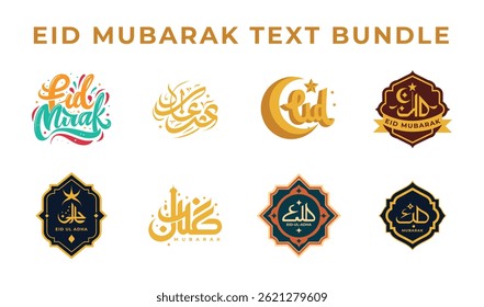 Eid mubarak text bundle design isolated on white background	
