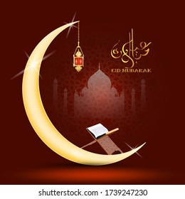 Eid Mubarak as text calligraphy and moon, quran and lantern a festival widely celebrated across world vector abstract in maroon background