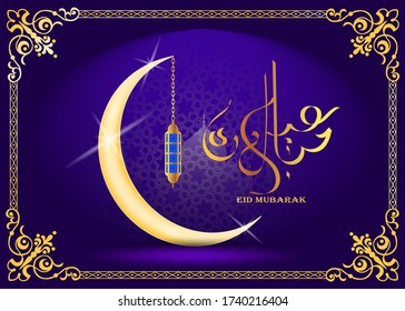 Eid Mubarak as text calligraphy and moon, quran and lantern a festival widely celebrated across world vector abstract in blue background frame design