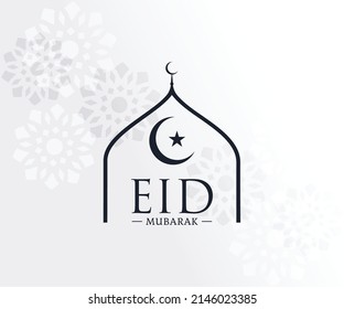 Eid Mubarak text in creative style. Eid Mubarak letters Images, Stock Photos, and Vectors.