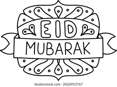 Eid Mubarak Text – Festive Islamic Greeting in Decorative Typography