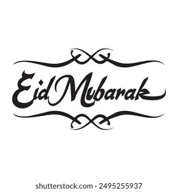 Eid Mubarak text icon day islamic style sheep culture holiday design.