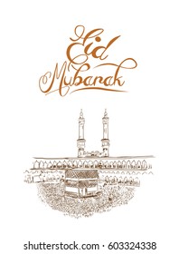 Eid Mubarak text with Mecca mosque sketch in vector illustration.