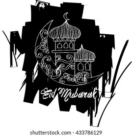 Eid Mubarak text with moon and Mosque.