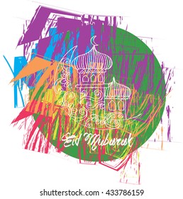 Eid Mubarak text with moon and Mosque.