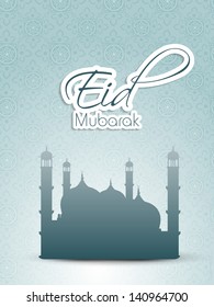 Eid Mubarak text with mosque.
